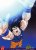 Goku1
