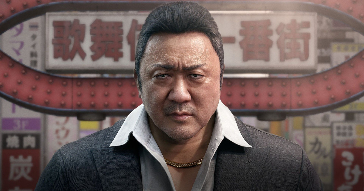 A VGC legutóbbi podcastje arra utalt, hogy a Nagoshi Studiónak befellegzett