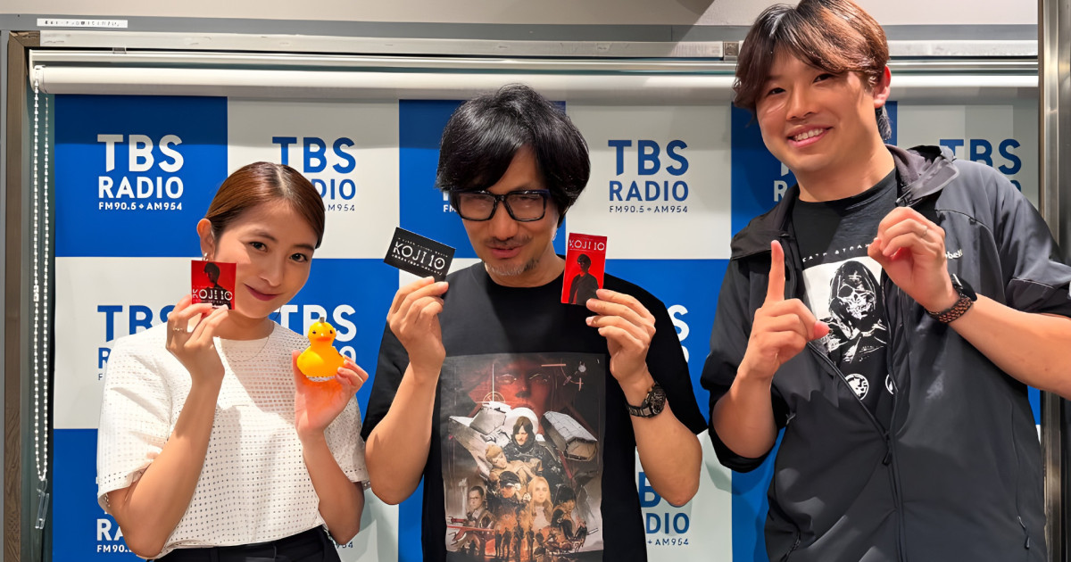 Az OD és a Physint is téma volt Hideo Kojima rádióműsorának új epizódjában