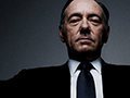 Véget ér a House of Cards