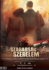 Szabadság, szerelem
