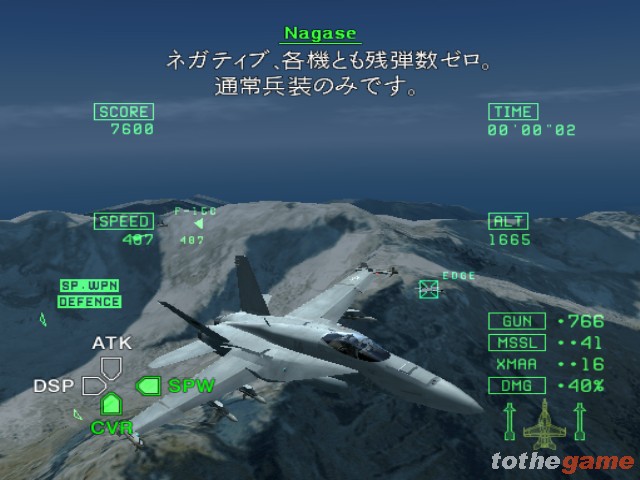 20040626_010