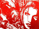 demonstone_th