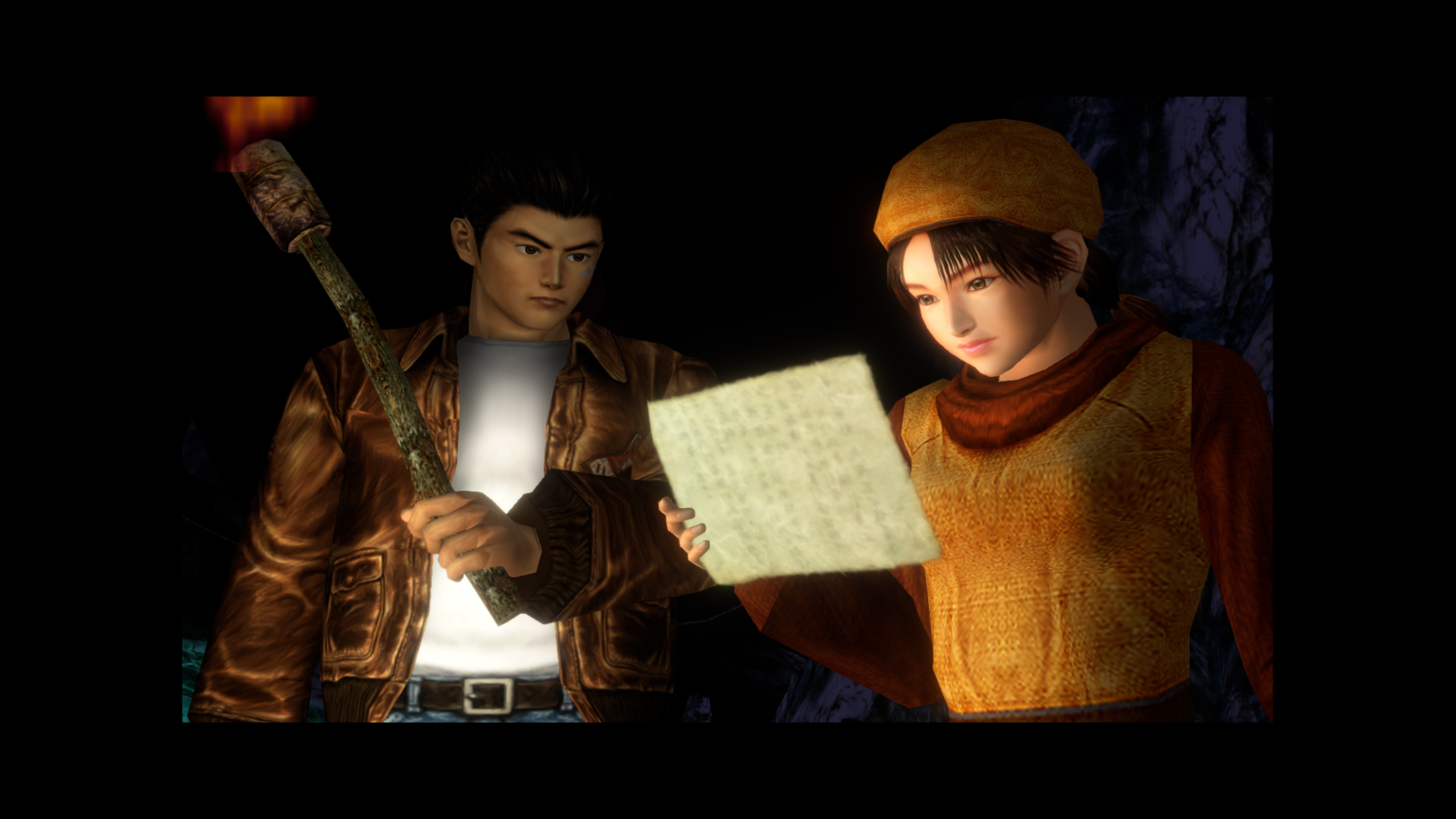 shenmue_2