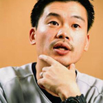 inafune