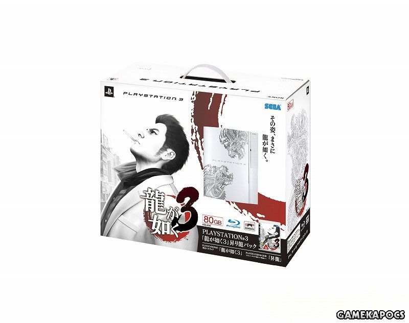20090106_001