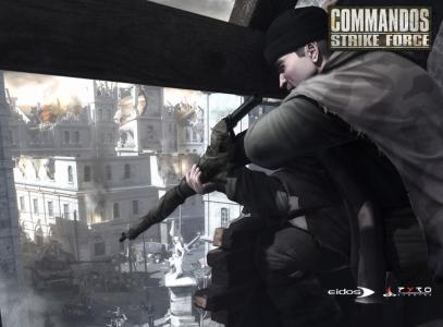 commandos