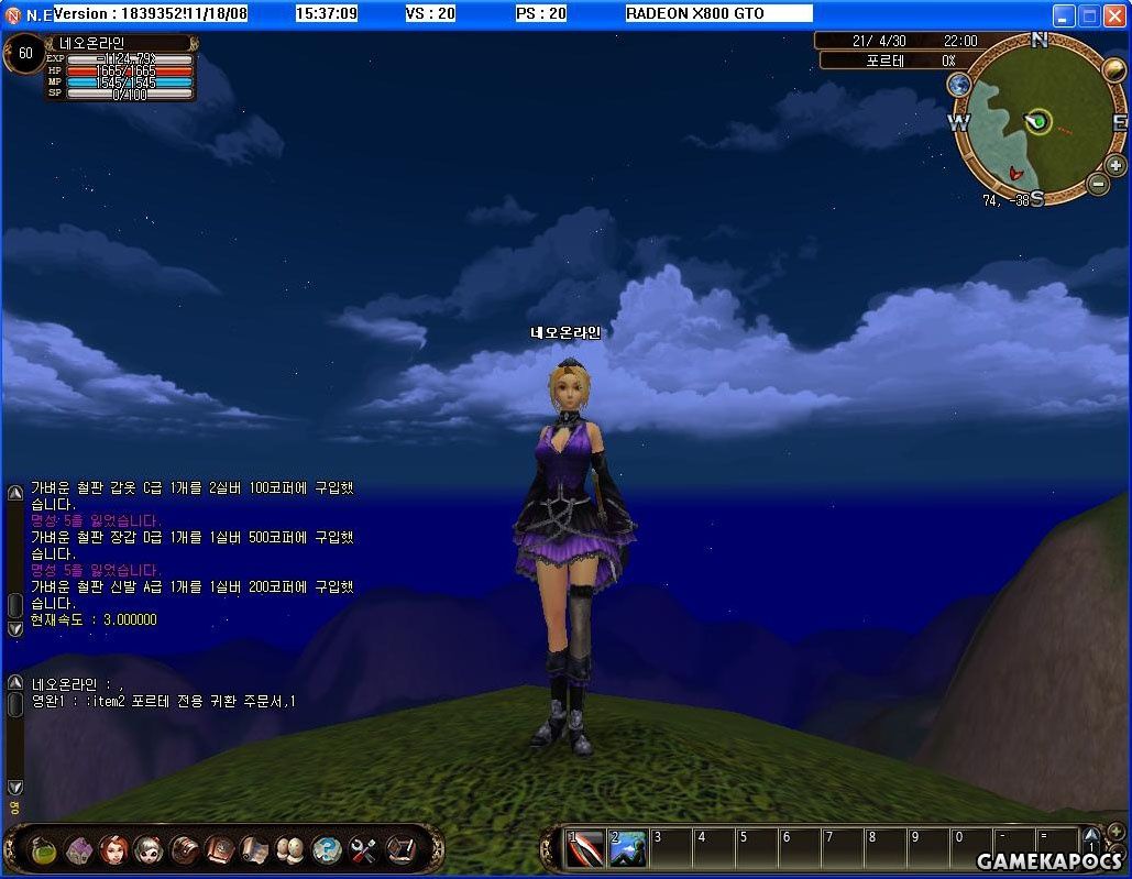 20100301_066