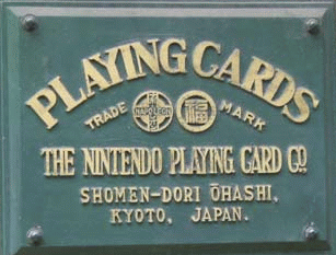 nintendo