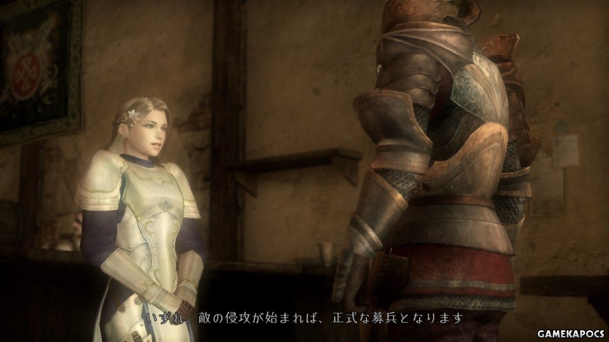 20061219_007