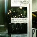 20060510_005