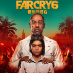 farcry6_hirkep