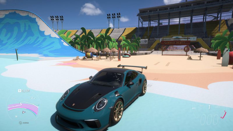 Forza Horizon 5