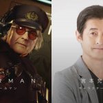 Death-Stranding-2_Stage_09-28-24_Actors_002