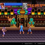 Double-Dragon-Collection_2023_07-27-23_004