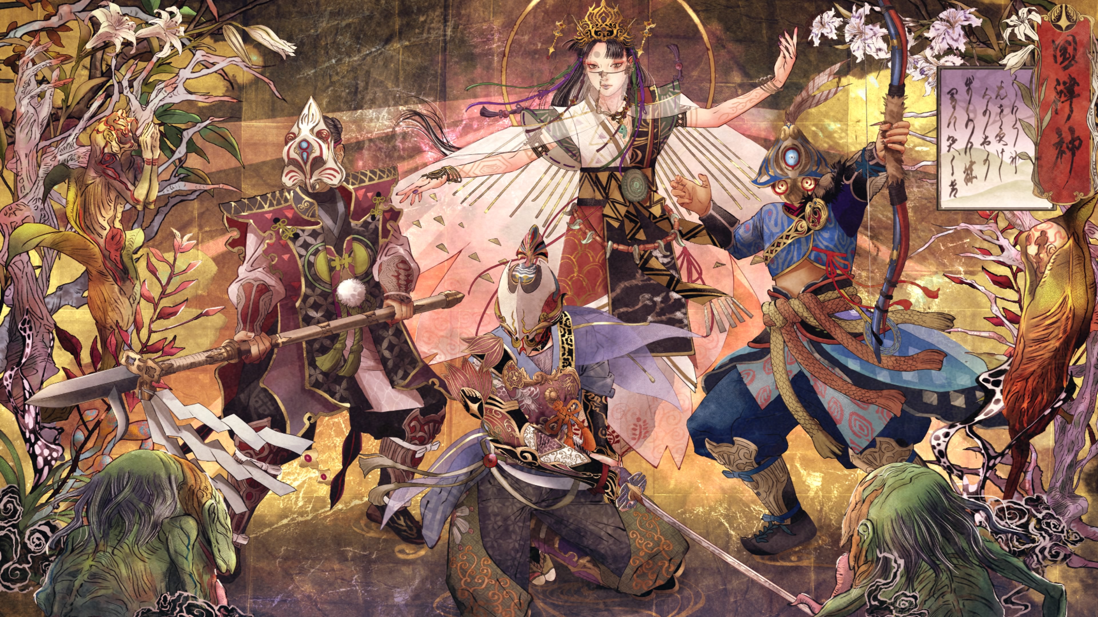 Kunitsu-Gami_PathoftheGoddess_20240709075749