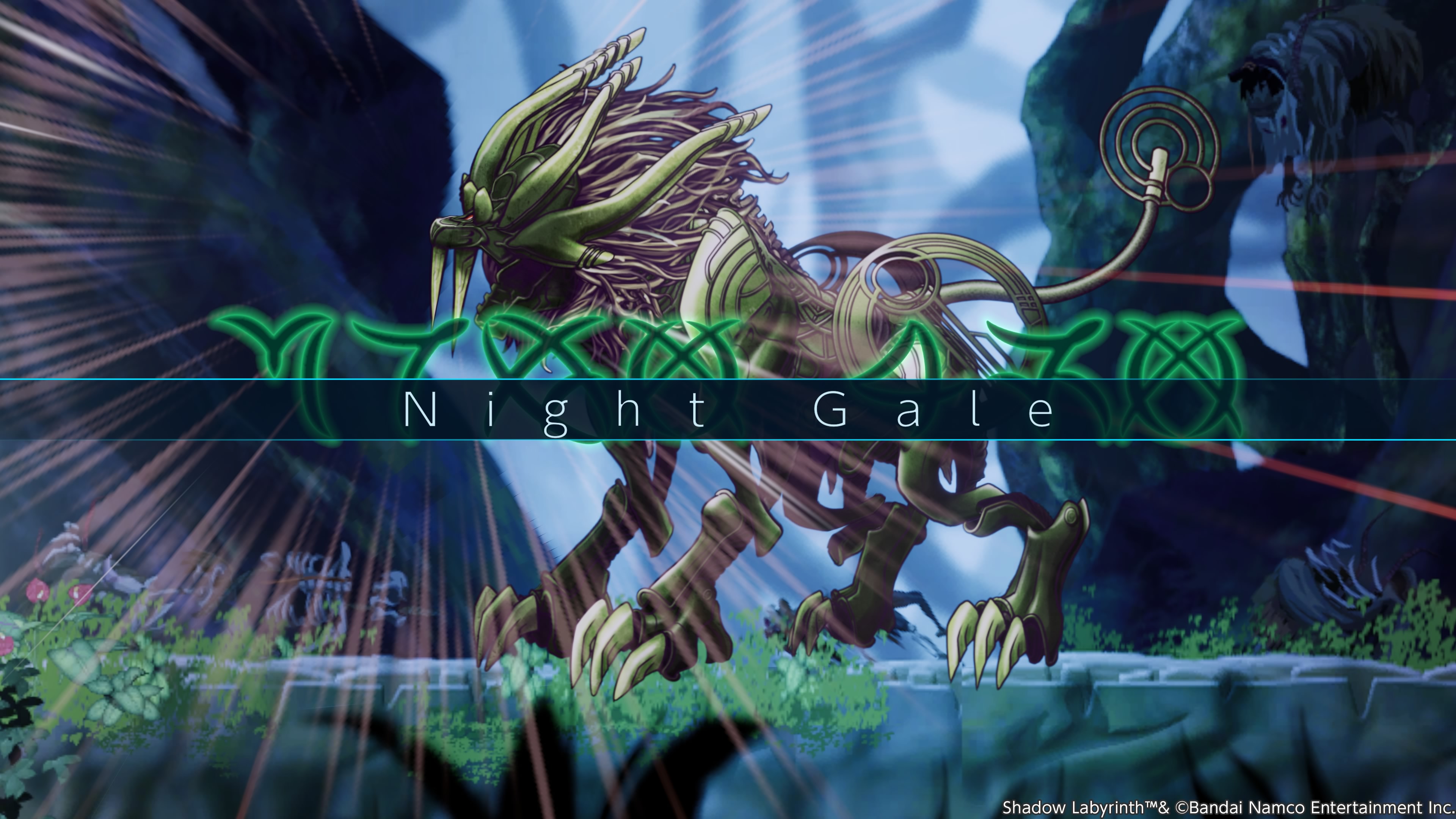 ShadowLabyrinth_20250726204310