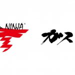 team_ninja_gust