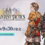 Final-Fantasy-Tactics-The-Ivalice-Chronicles_2025_06-04-25_030