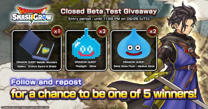 Dragon Quest Smash/Grow