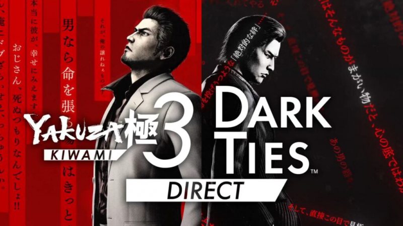 Yakuza Kiwami 3