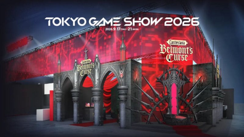 Tokyo Game Show 2026