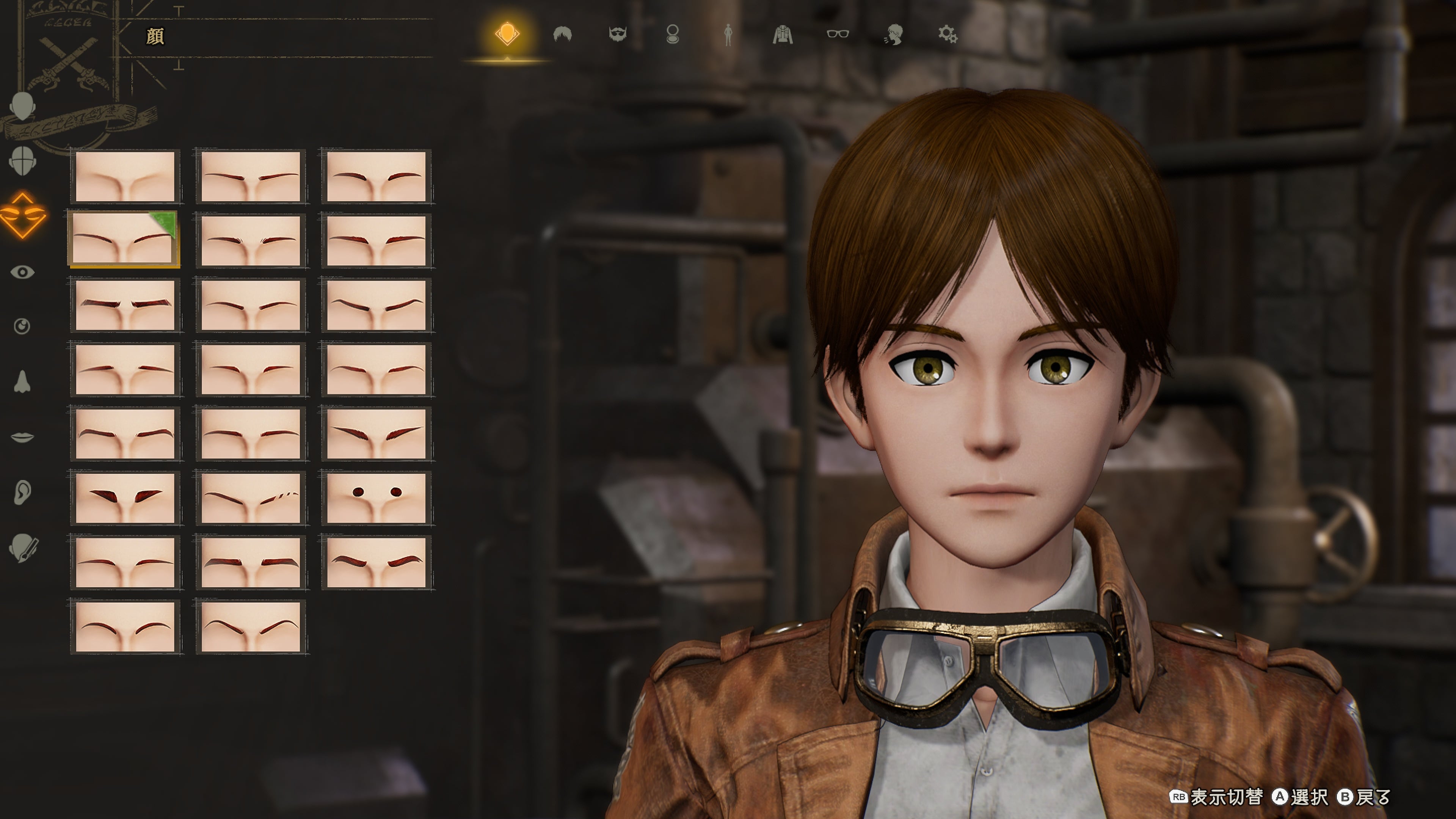 Attack-on-Titan-3_2026_07-01-26_012