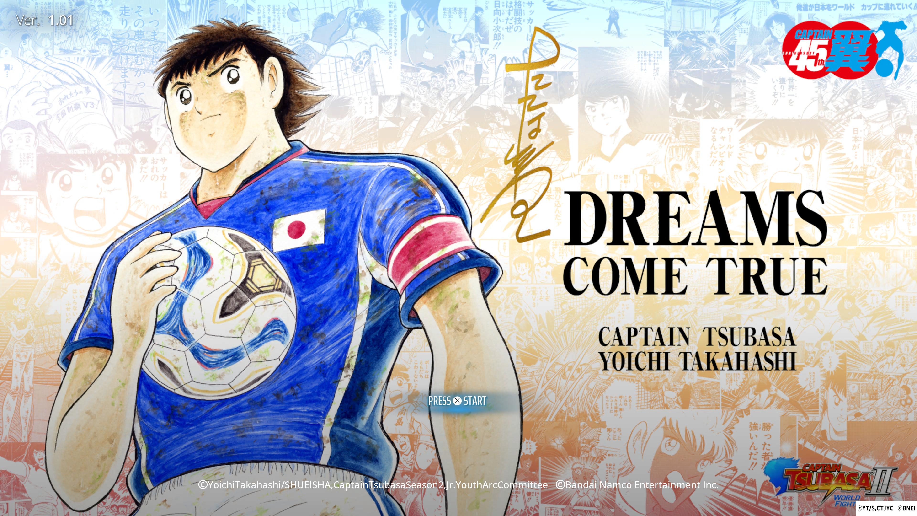 CAPTAINTSUBASA2_WORLDFIGHTERS_20260825154657