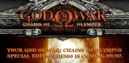 demo_arrive