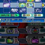 20071205_026