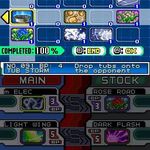 20071205_030