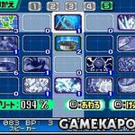 20071205_007