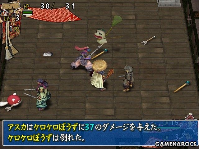 20080305_014