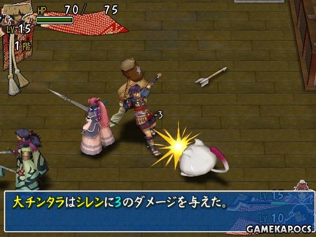 20080305_015