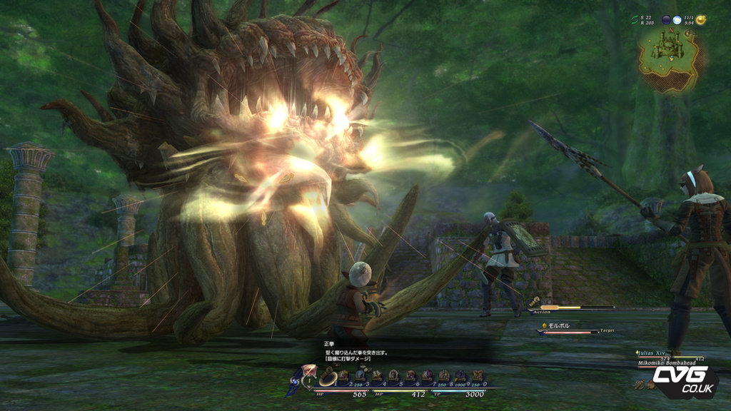 screenshot_236392