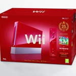 Wii_SRP_Box_UKV_RED_PS_100802
