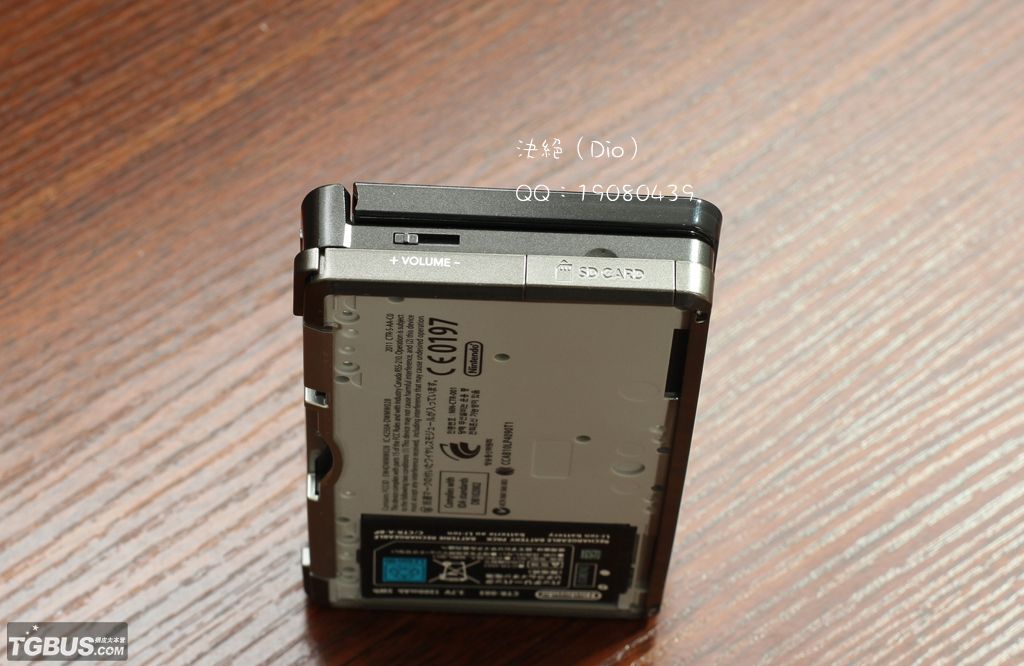 leaked-3ds-9