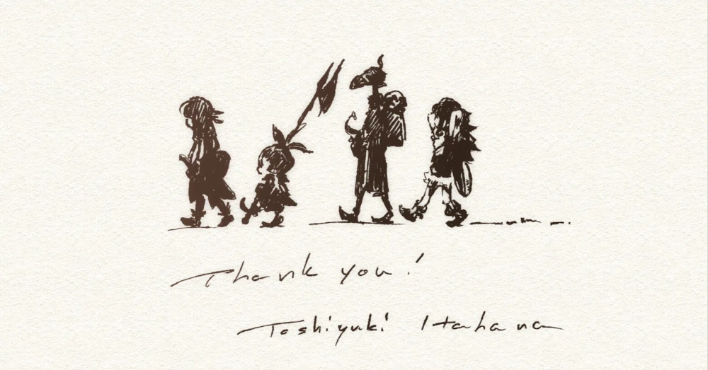 ffix_toshiyuki_itahana_letter