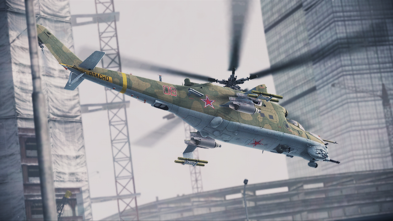 ACAH_Mi-24_003-noscale