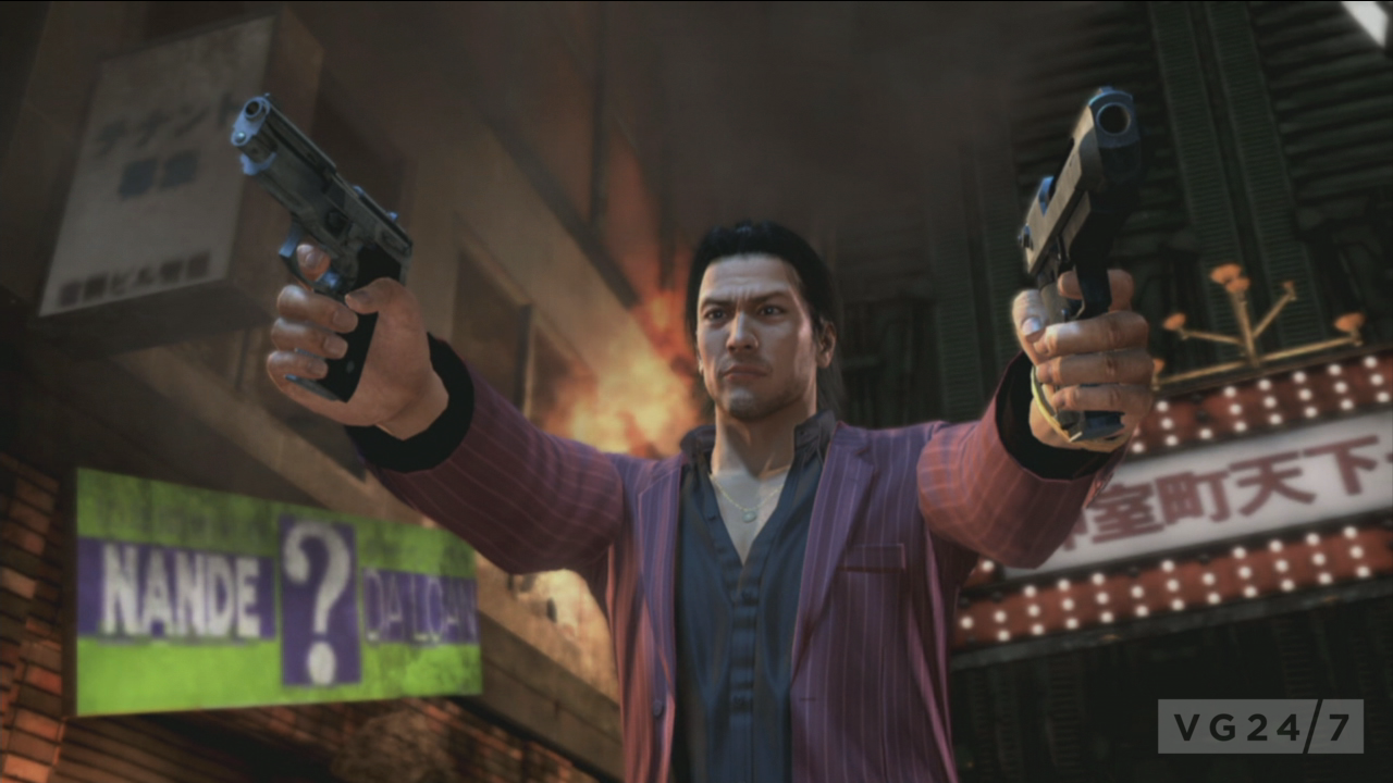 24117YAKUZA-intro7