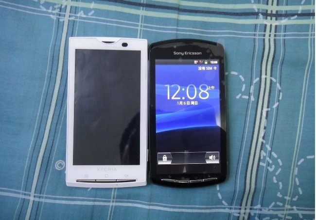 se-xperia-play-010411-05
