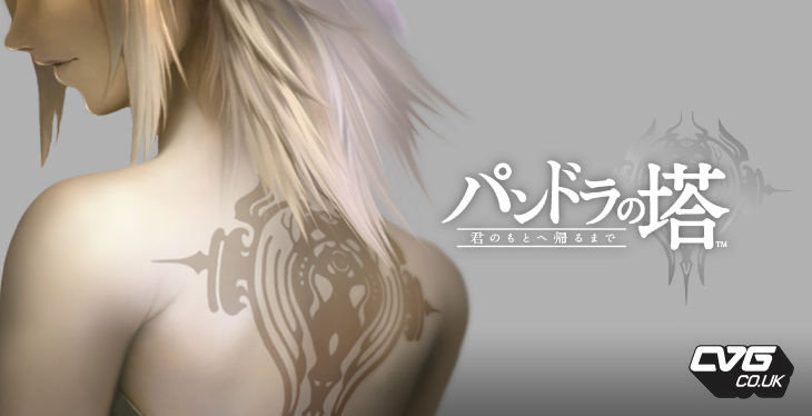 screenshot_245344
