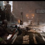 GodofWar_20180406215542