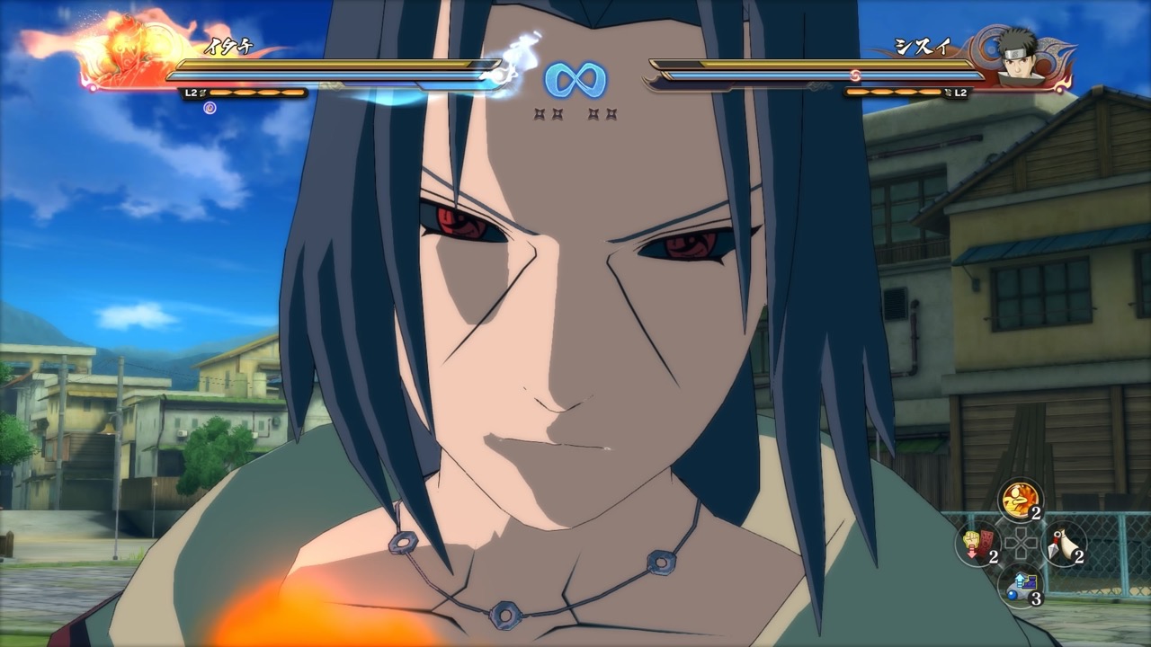 2948805-itachi