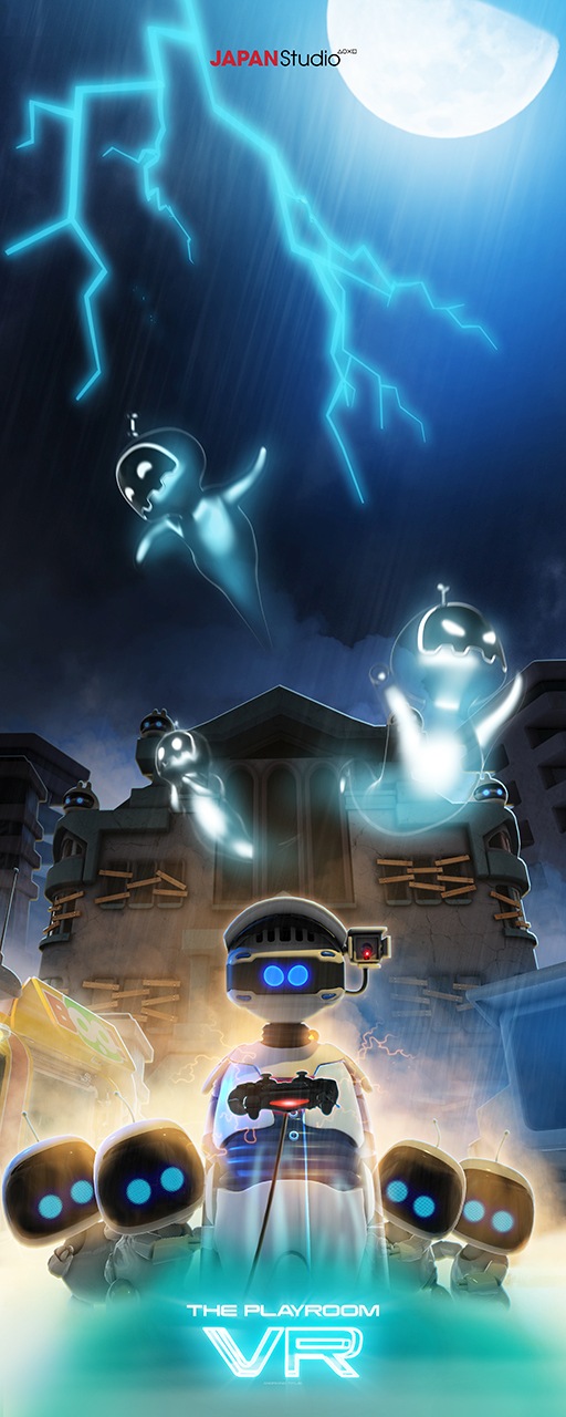 Ghost_Banner_Preview_1458056340