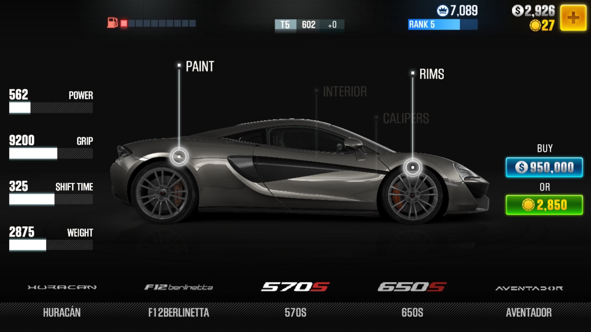 CSR2021