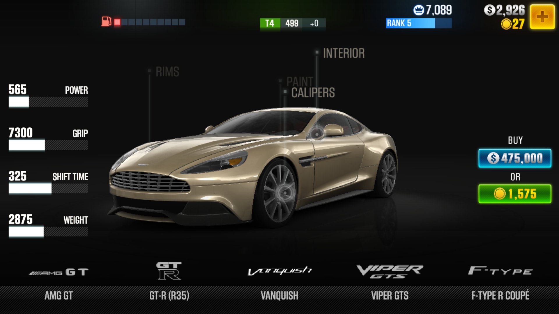 CSR2023