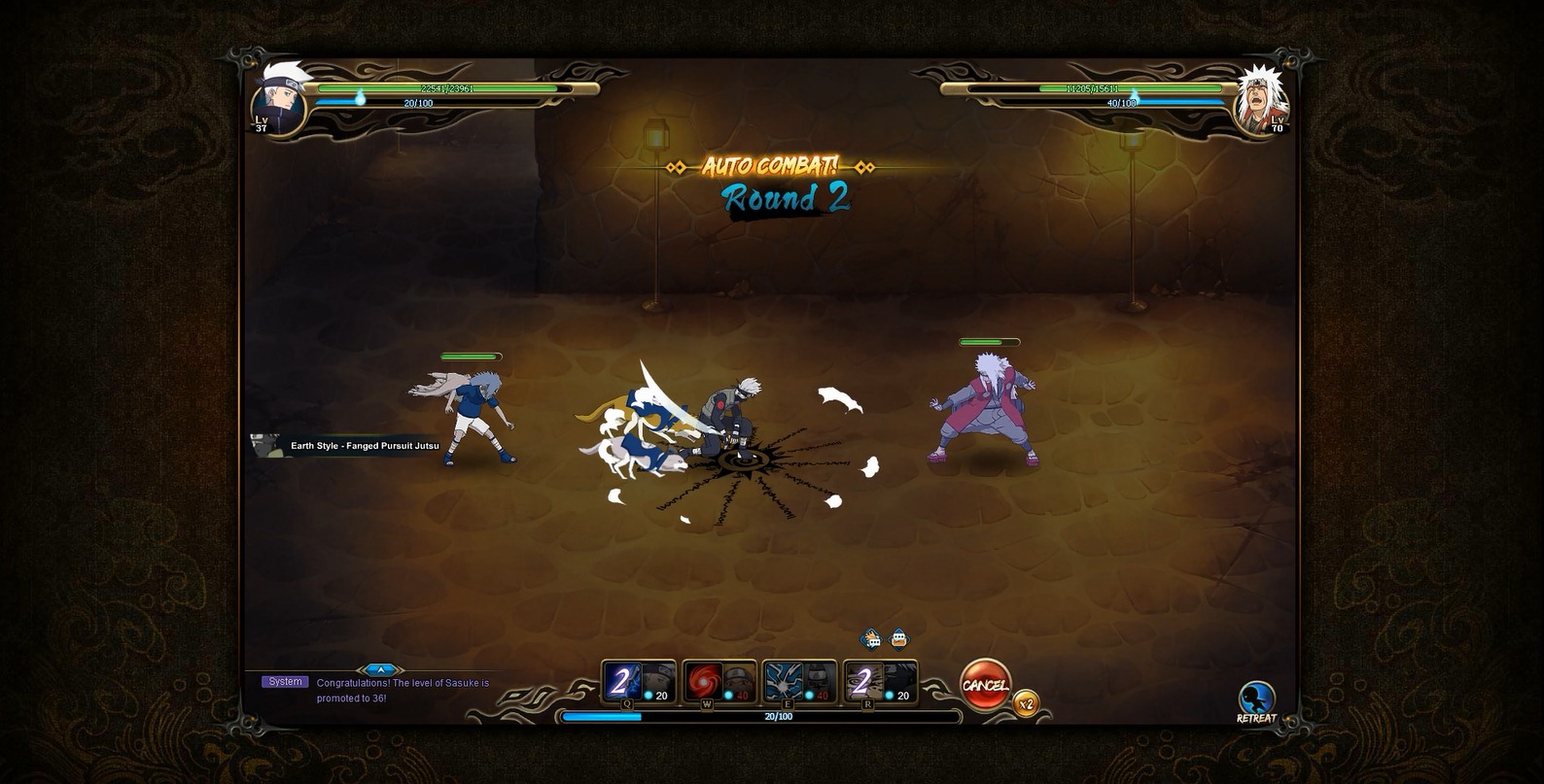 NARUTO_ONLINE_Battle02
