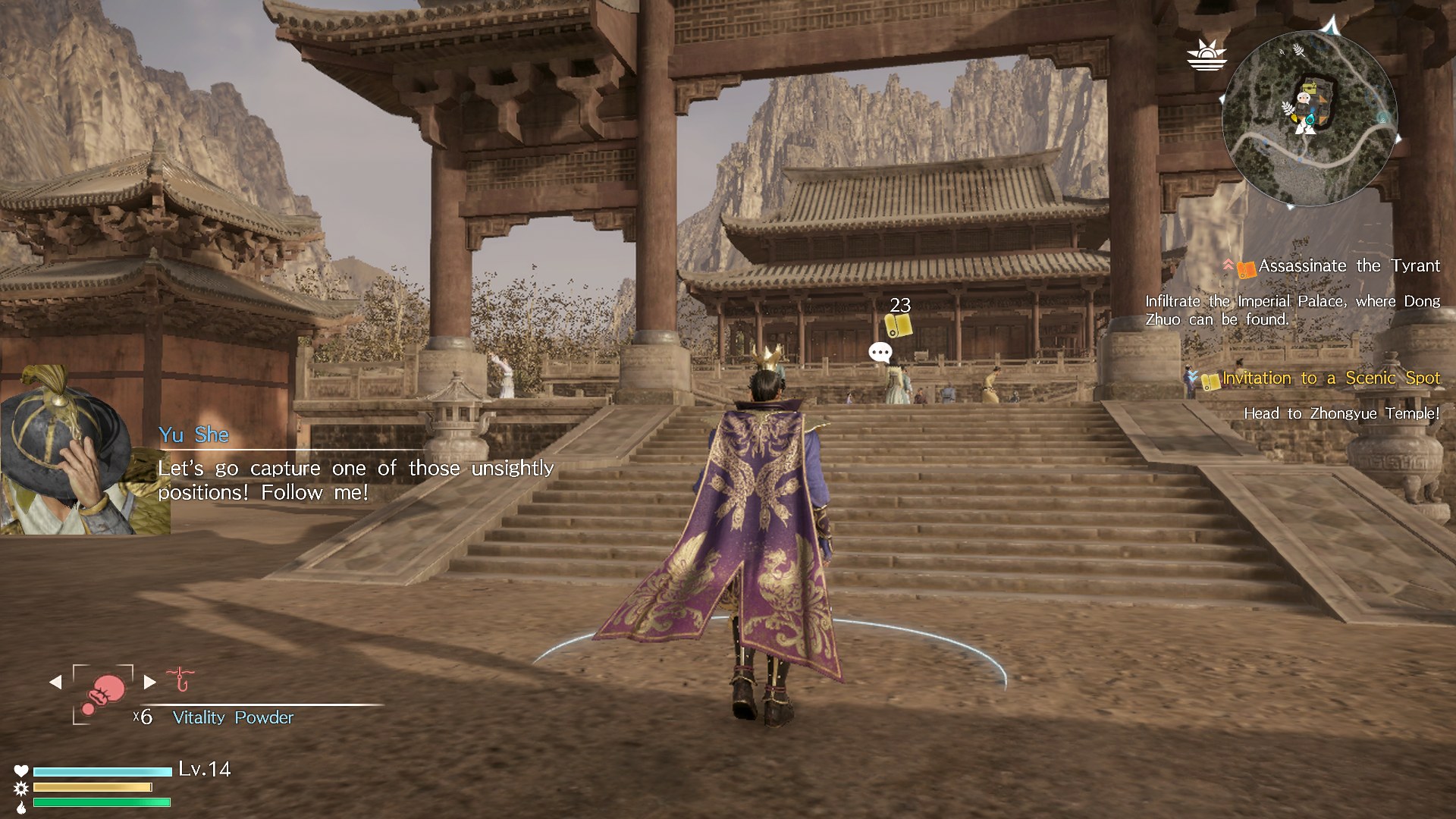 DW900014