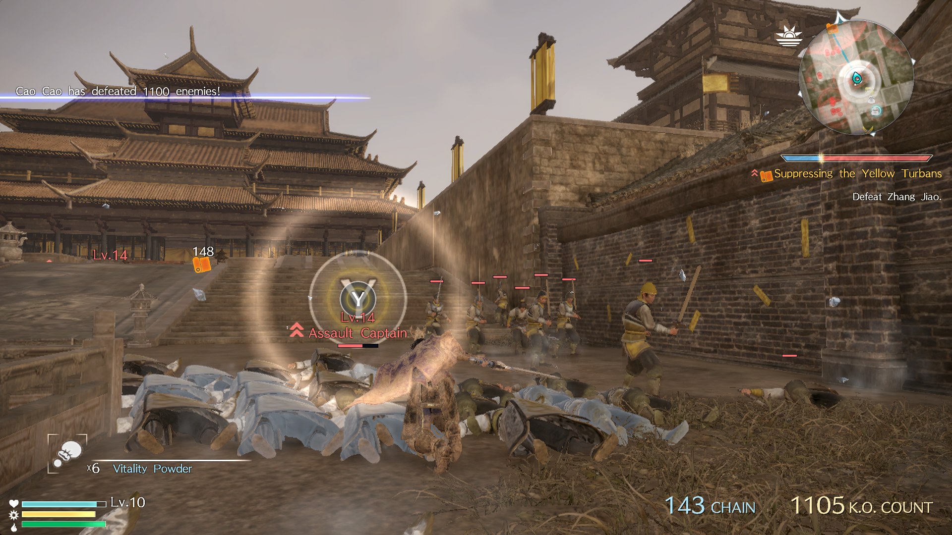 DW900023
